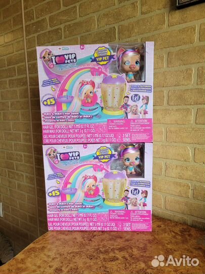 Игровой набор 