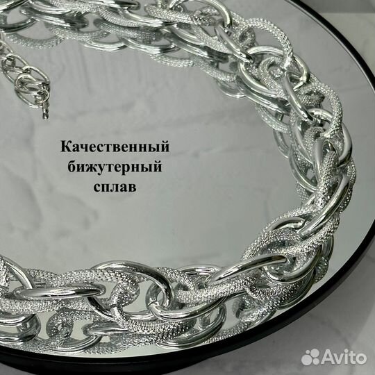 Колье цепь бижутерия