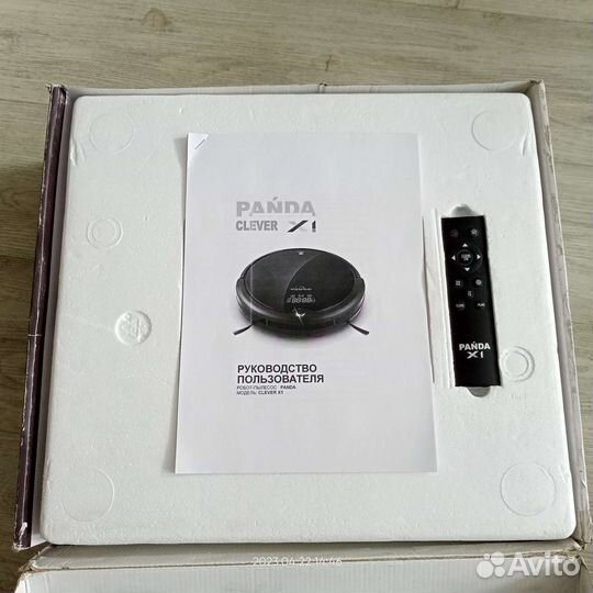 Робот пылесос сухая/влажная уборка Panda X1