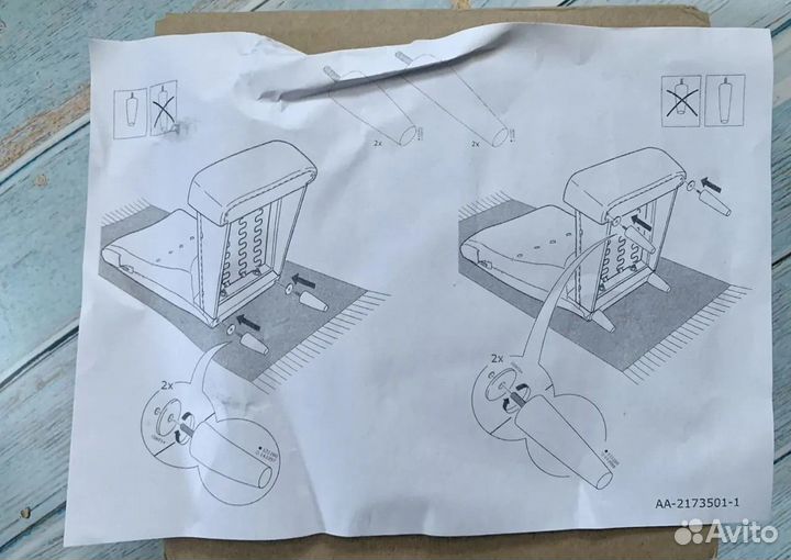 Новые Ножки икеа страндмон для кресла, 4 шт