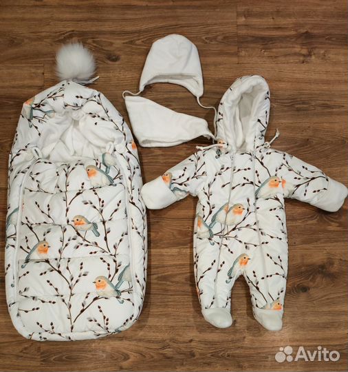 Детская одежда