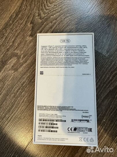 iPhone 11, 128 ГБ