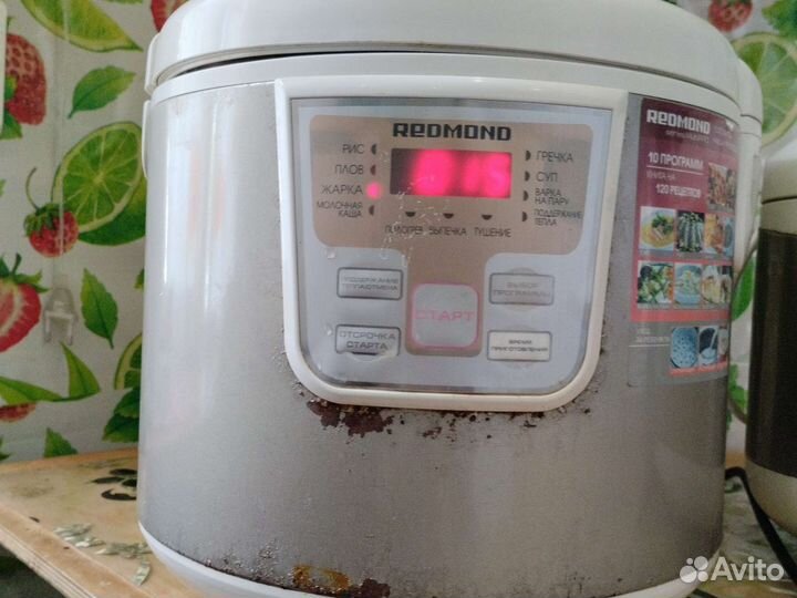 Мультиварка рабочая