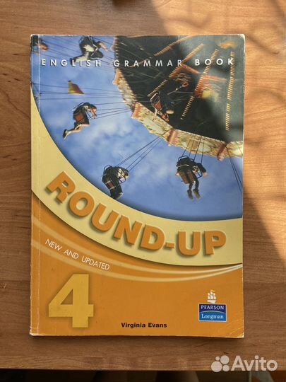 Round up 4 Virgina Evans рабочая тетрадь