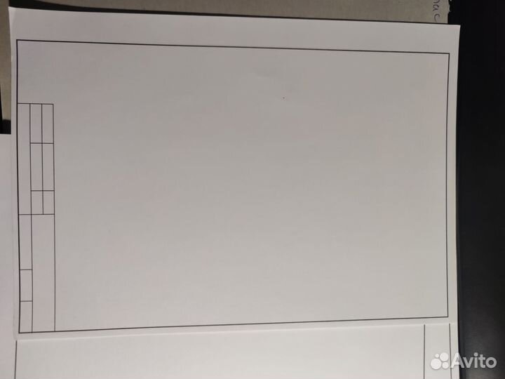 Бумага для черчения A4 18 листов