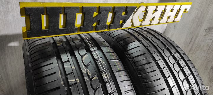 Pirelli P Zero Rosso 245/50 R18