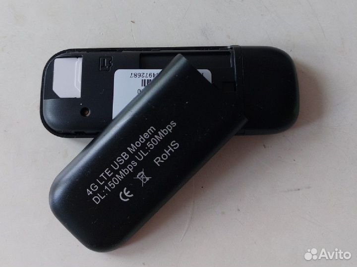 Беспроводной модем