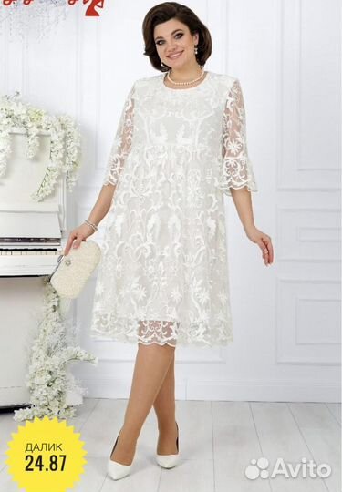 Платье 52р до 62 размер