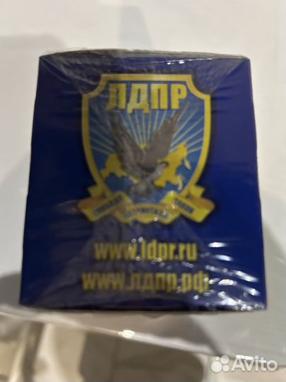 Коллекционный чай лдпр