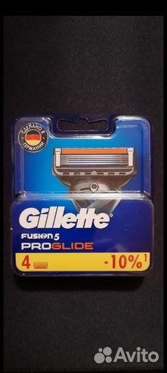 Gillette fusion 5