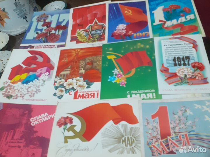Открытки СССР поздравительные