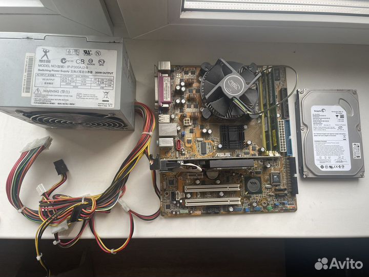 Комплектующие для пк