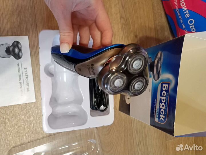 Бритва электрическая Бердск 3366А