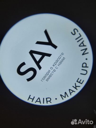 Гобо проектор