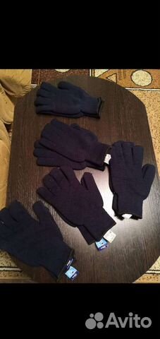 Перчатки утеплённые