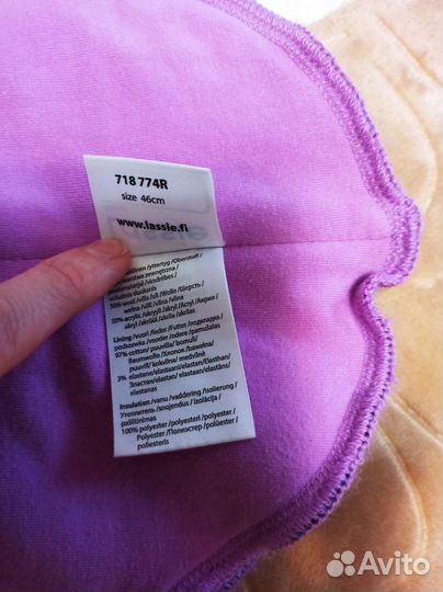 Шапка-шлем lassie зимний 46