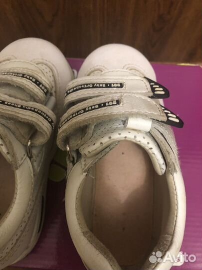 Ортопедическая обувь. Кроссовки