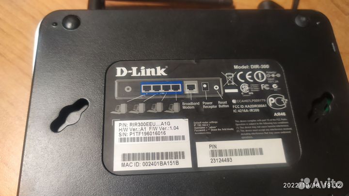 Wi-Fi роутер D-link DIR-300