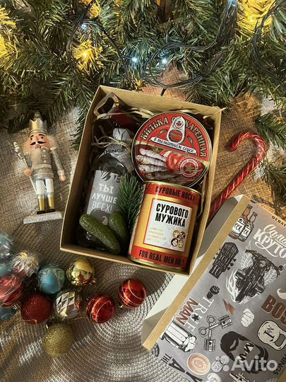 Подарочный бокс для мужчин