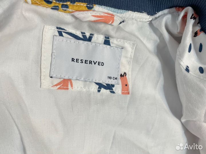 Курточка детская