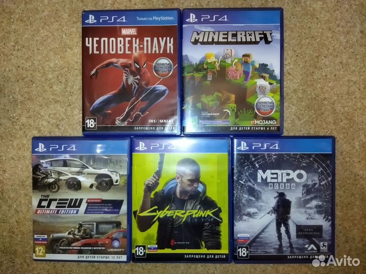 Игры Sony PS4 - PS5