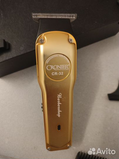 Триммер Новый