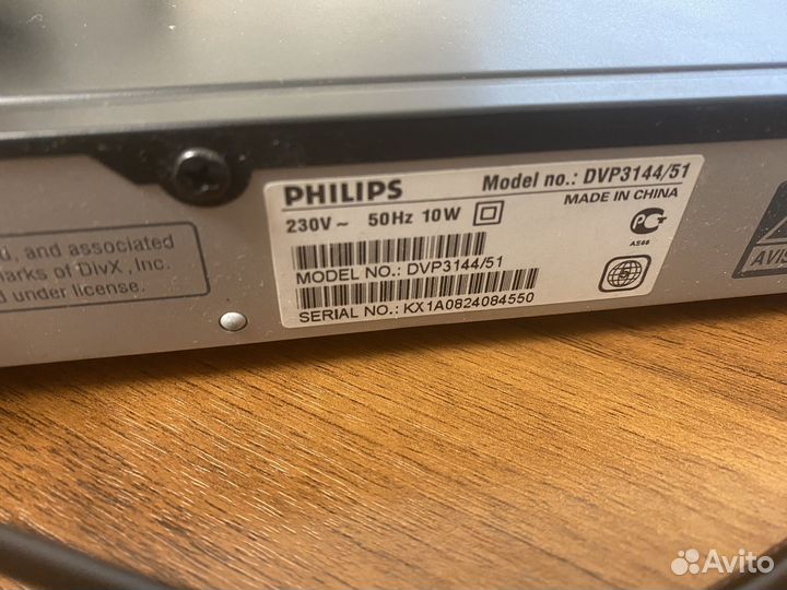Dvd плеер philips dvp3144/51