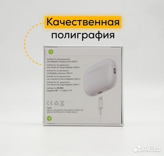 AirPods Pro 2 Premium + чехол