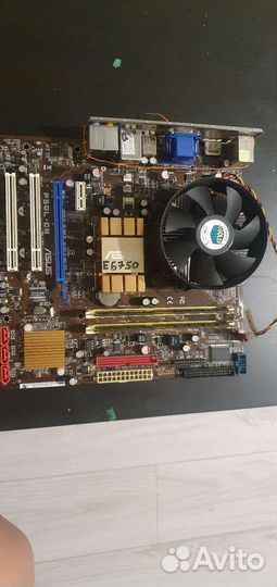 Комплект материнская плата процессор память