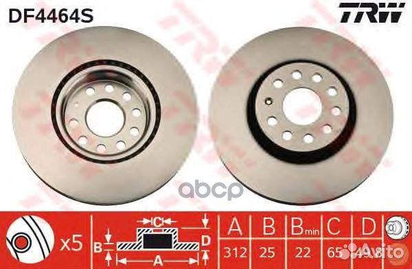 Диск тормозной перед df4464s TRW