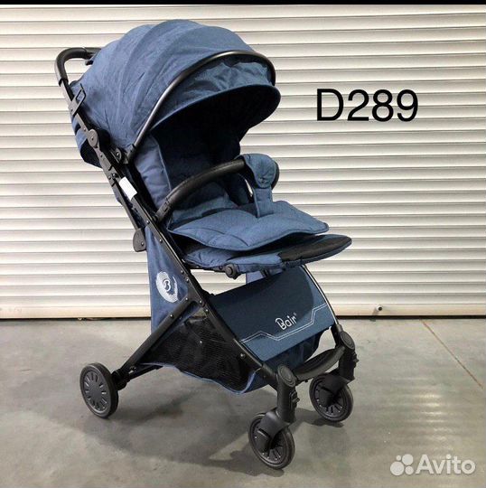 Детские коляски