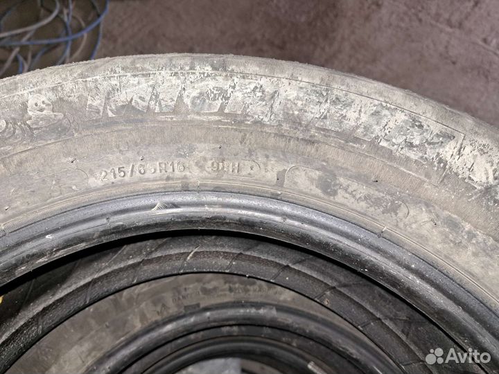Michelin Alpin 5 215/65 R16