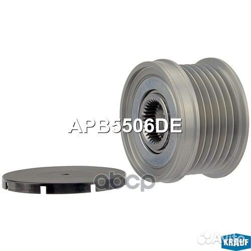 Шкив обгонный генератора VW polo Saloon (602, 604