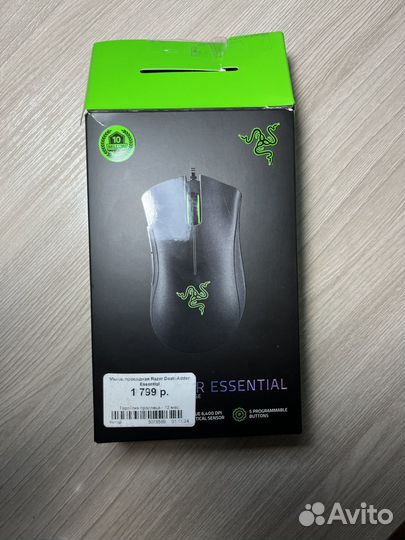 Игровая мышь razer deathadder essential