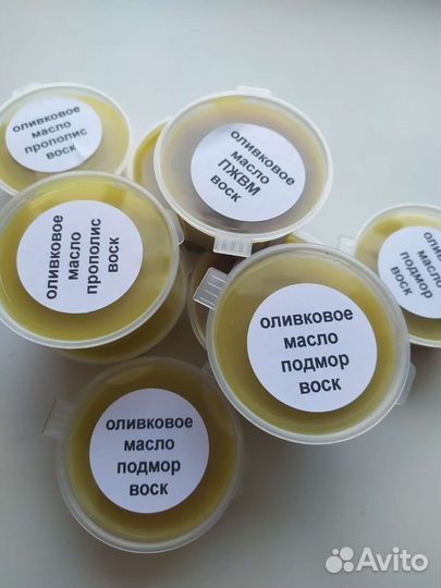 Крем воск с пчелиным подмором