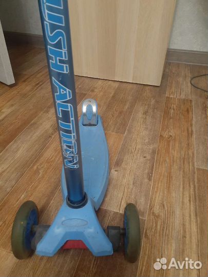 Самокат детский трехколесный