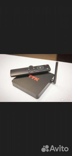 TV приставка Билайн, ТТК, МТС