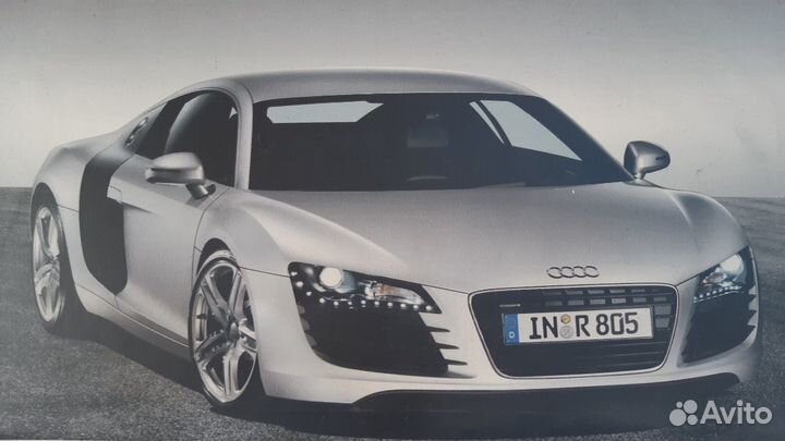 Автоподготовщик