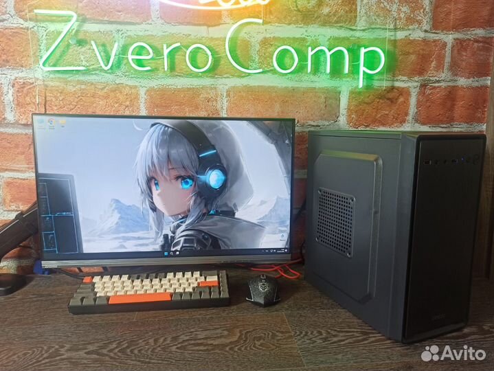 Компьютер для Учебы/Офиса/Игр