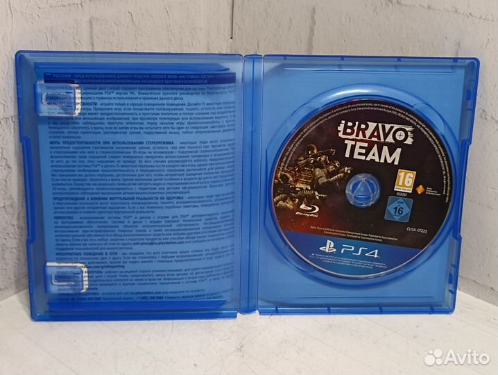 Игра Bravo Team PlayStation 4