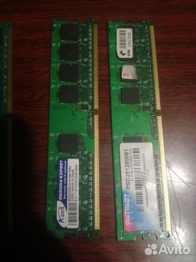 Оперативная память ddr2