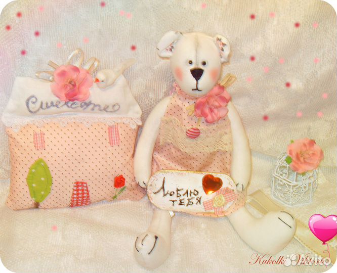 Мишка Любимка