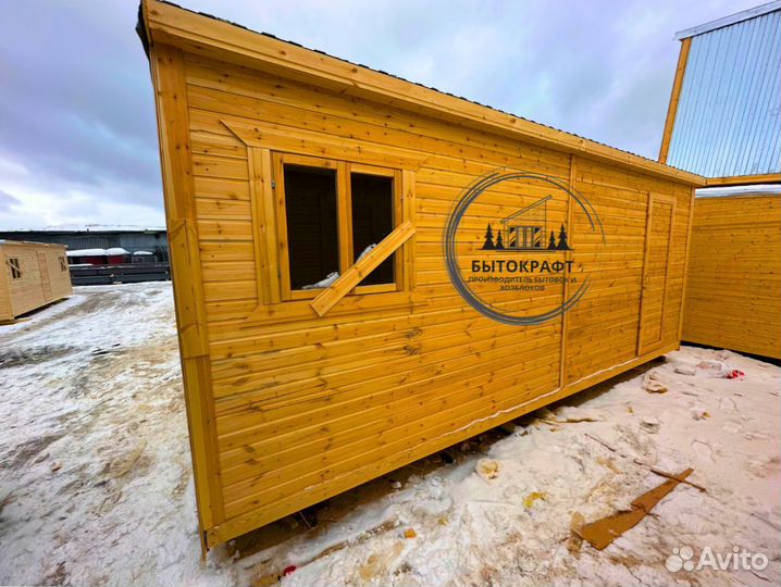 Бытовка хозблок дачный вагончик