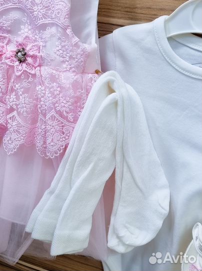 Комплект на выписку платье нарядное Турция