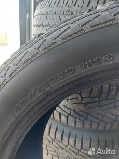 Nexen Roadian AT 4x4 285/50 R20