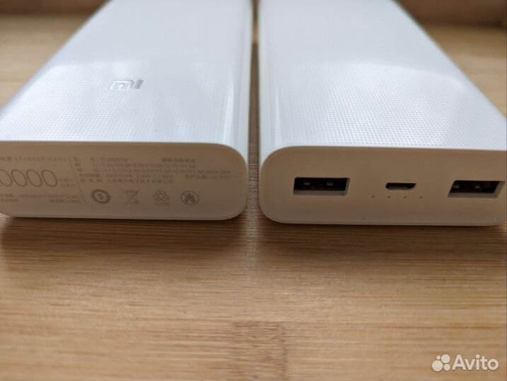 Xiaomi Power Bank 20000