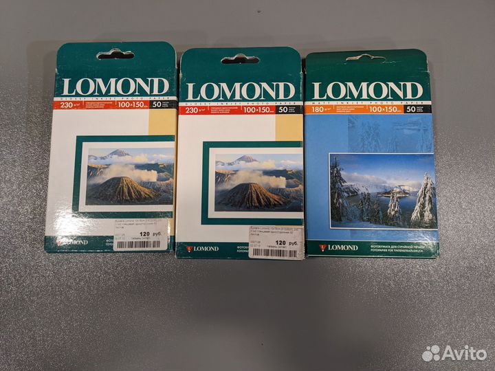 Фотобумага lomond