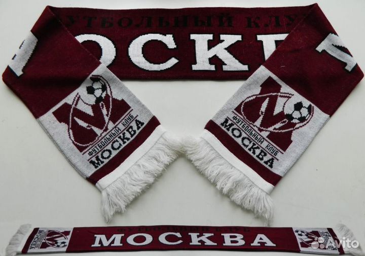 Шарф фк москва