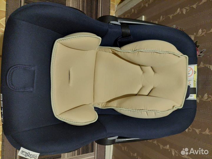 Автолюлька