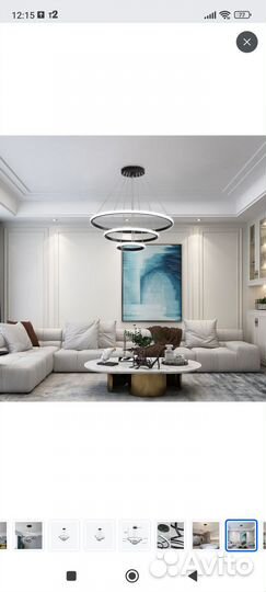 Люстра подвесная Riserva RI308684, LED, 76 Вт